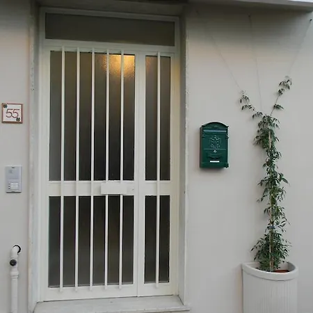 Apartament Serena *